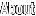 About